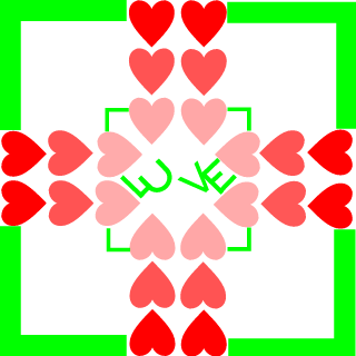 LuveFactory's emblem