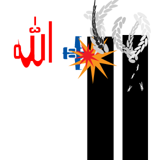 Brosephhh's emblem