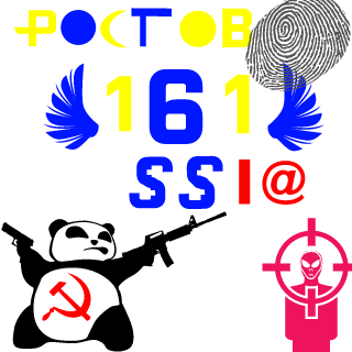 Tren1k_61's emblem