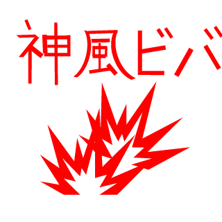 PLA-helite's emblem