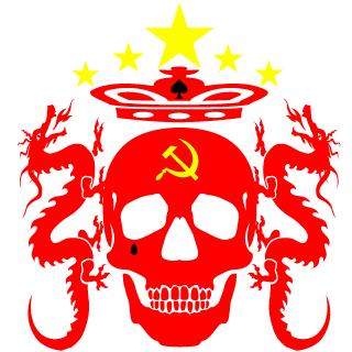 Raymondlzhy's emblem