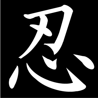 SP-GEA's emblem