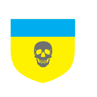 pedro1747's emblem
