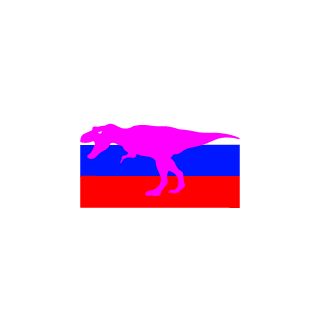 Speertard's emblem
