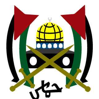 palestine-Gaza's emblem