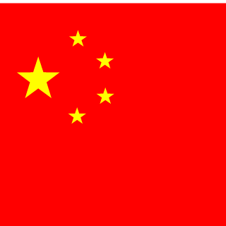 dum55215's emblem