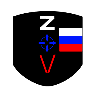 Chuhchuhter's emblem