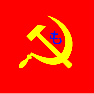 M1y0y1's emblem