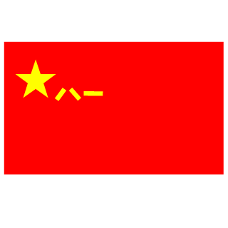 player_jerag's emblem