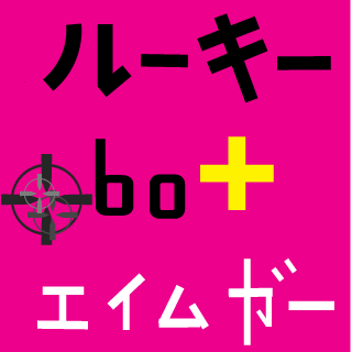 puru-pue's emblem