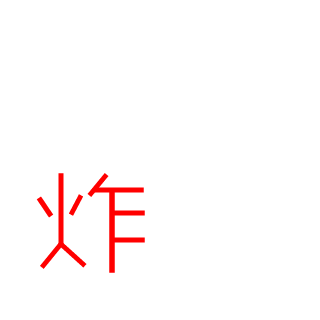 riyuiIIIricardo's emblem