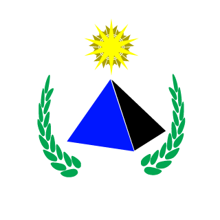 AtumHa's emblem