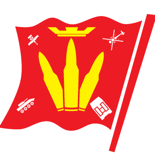 MALAKA_1970's emblem