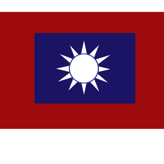 Minjian1997's emblem