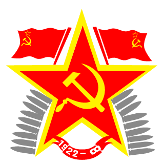 -GAVNYK-34's emblem