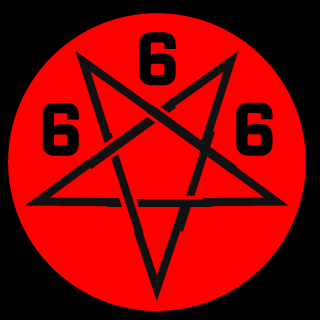 BiroEstoura-Boga's emblem