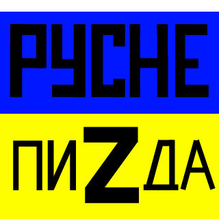 serpent24's emblem