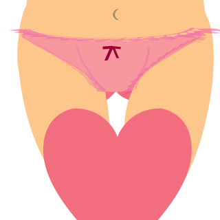 Ceftriaxona's emblem