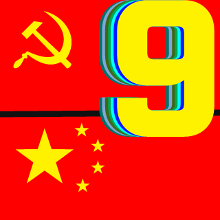 iM9J's emblem