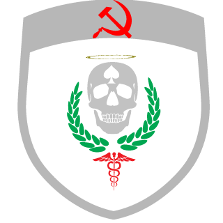 UCHINIK's emblem