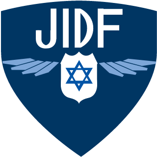 FIGHT ALL ANTISEMITISM's emblem