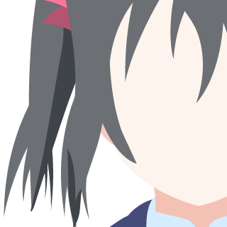 Rej desu's emblem