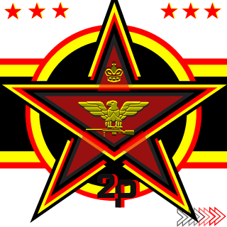 2PSteP-Rp's emblem
