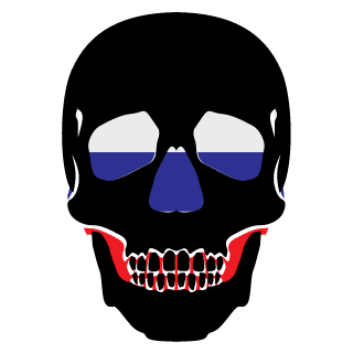 requgen's emblem