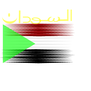 IIII-OMAR-IIII's emblem
