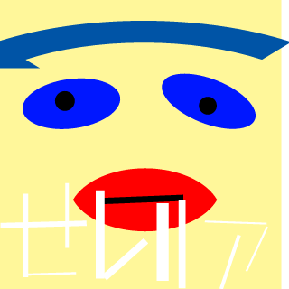 IS-CECILIA_'s emblem