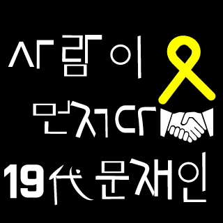 JustlikethatKR's emblem