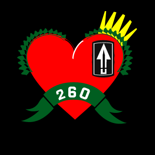 SRmixer5's emblem