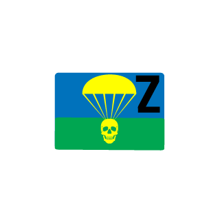 MiKRo_DeD's emblem