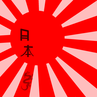Crivinh0's emblem