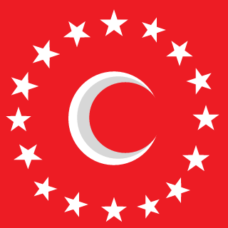 araydin's emblem