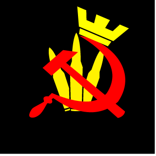 GrasLars's emblem