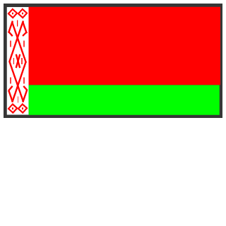 emohardcore228's emblem