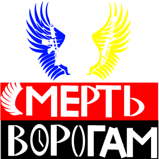 Harten_105's emblem