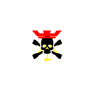 Basu-PS's emblem