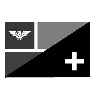 Dvachilensi's emblem