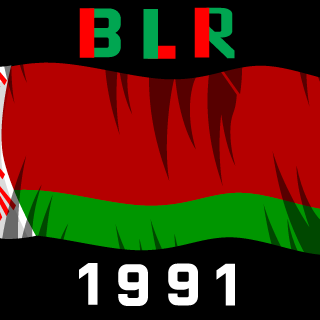 bel_boy179's emblem