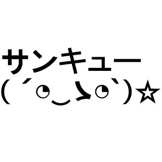 1NO_choku's emblem