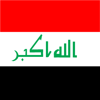Its_AbDuLl0iraqi's emblem