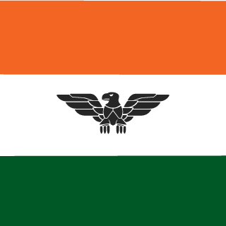 SBHUKTA's emblem