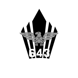 17Vintage's emblem