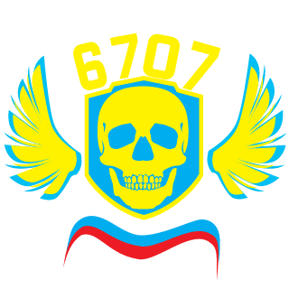 STRAYKER6707's emblem