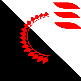 WhisperWisher's emblem