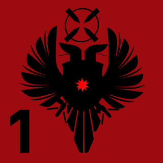 AL-Trimi-shqipes's emblem