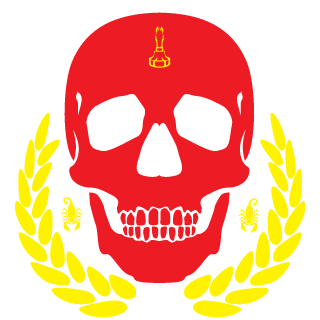 w4r_m4chine_cro's emblem