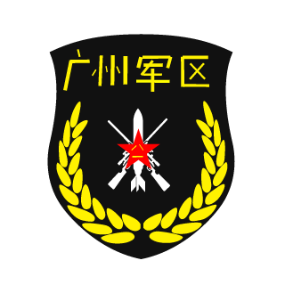 HinsLLLLL's emblem